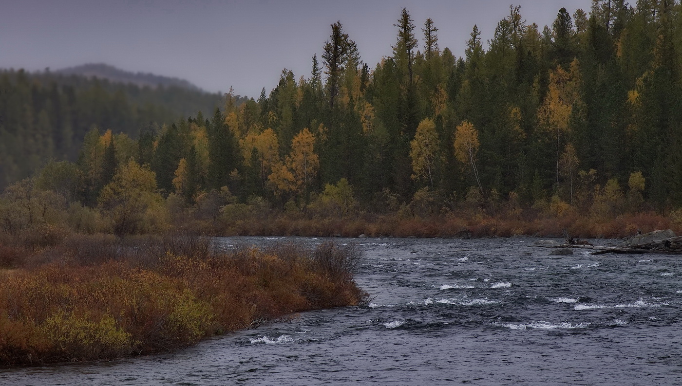 *Пасмурно.**