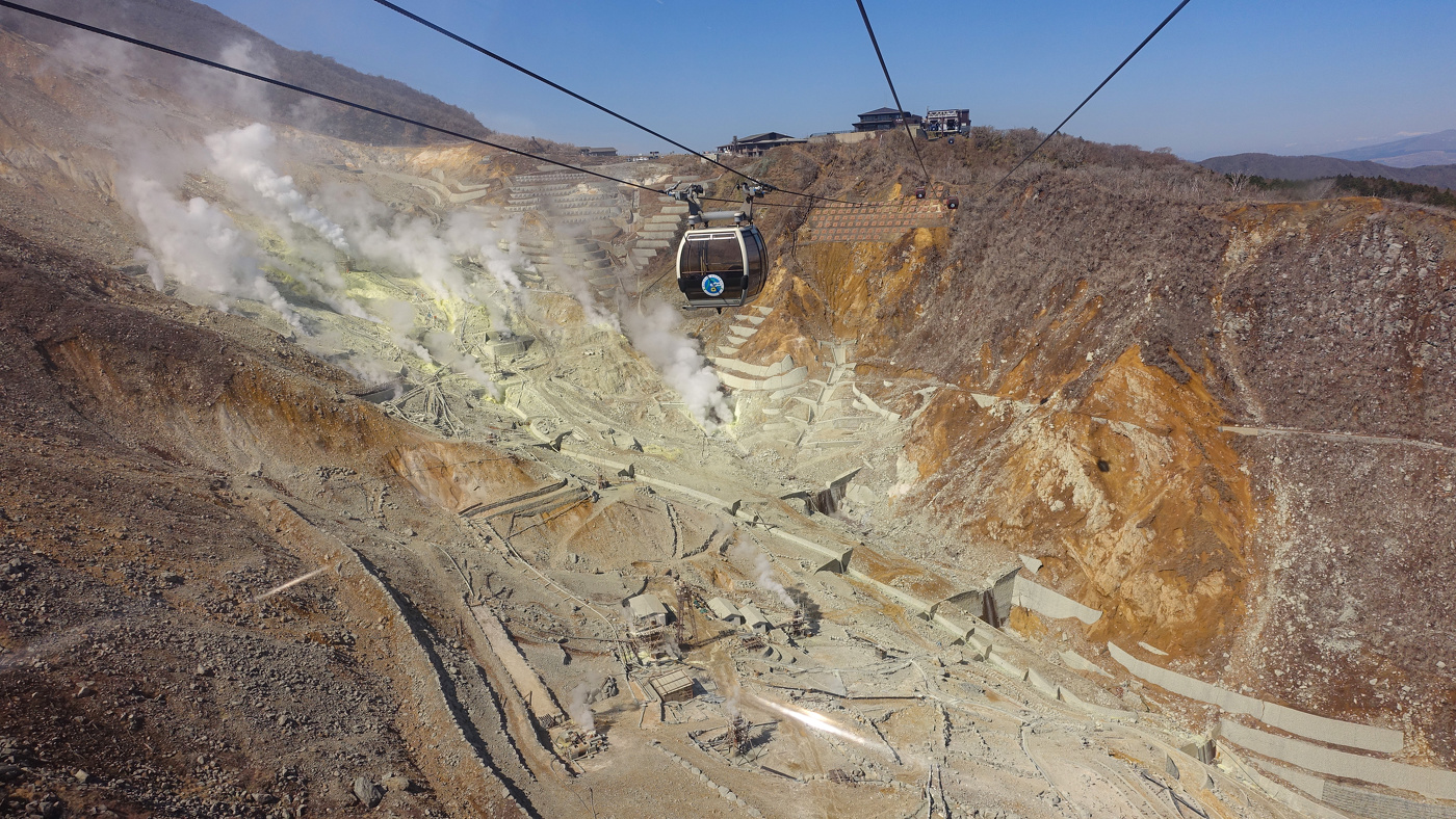 Долина Овакудани