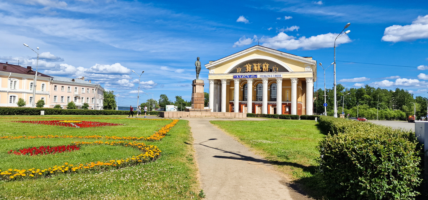 Лето в разгаре...