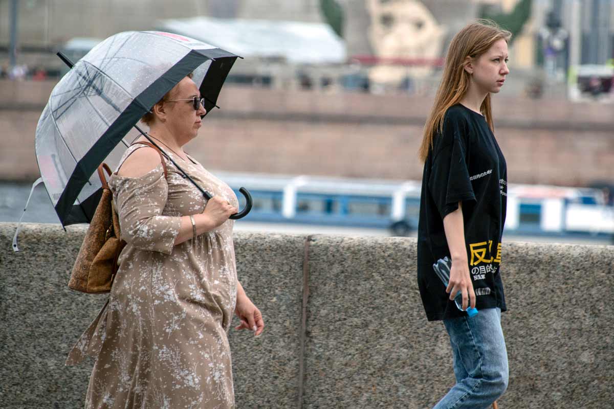 Модный дождь