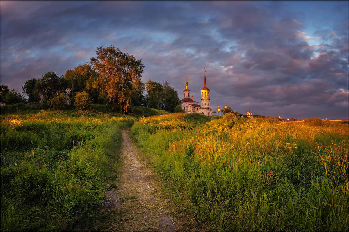 Вечерний свет.