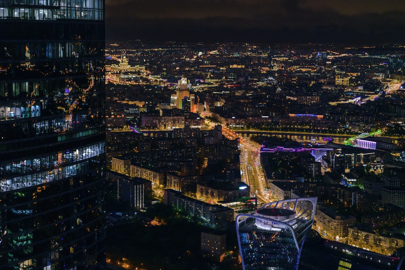 Вид Москвы с небоскреба Око