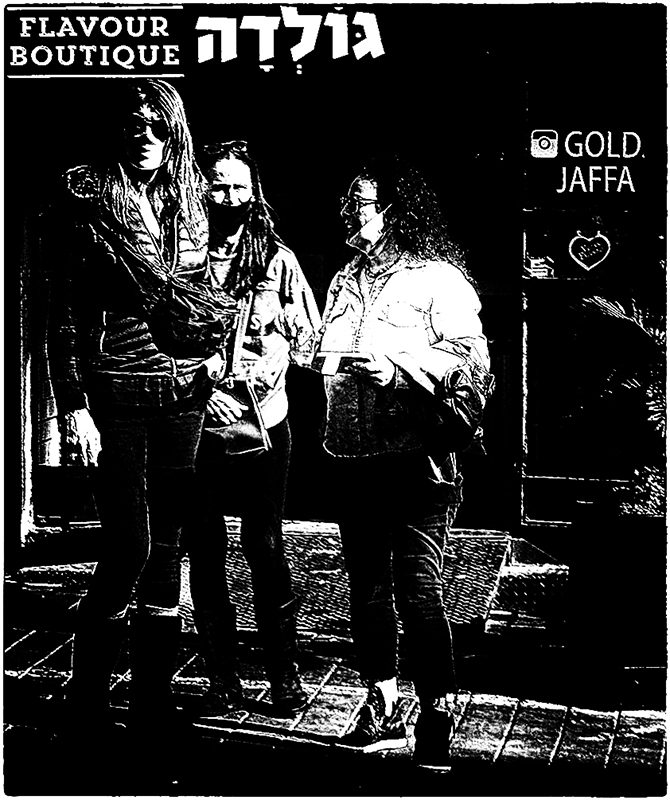 Какие фемины!