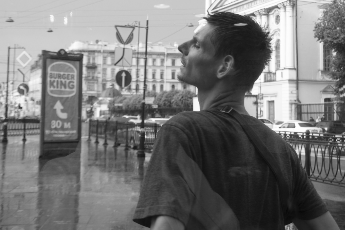 Человек дождя