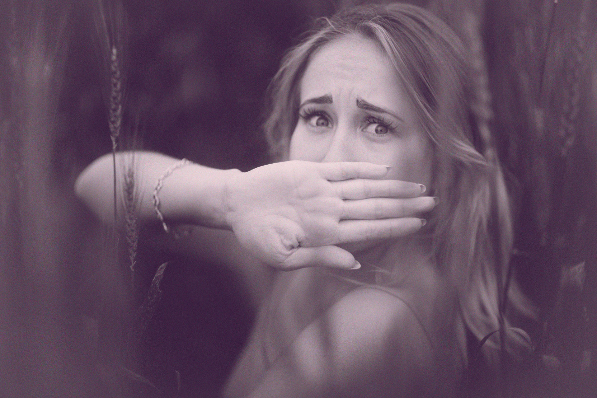 Женский портрет на природе