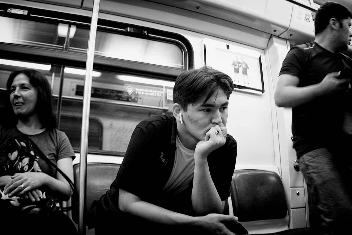 Настроение