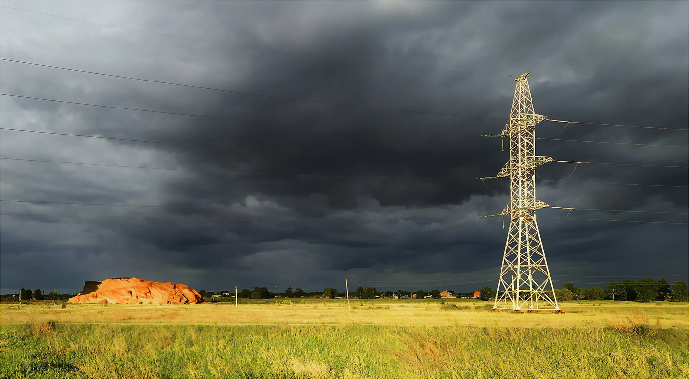 Хмурилась погода