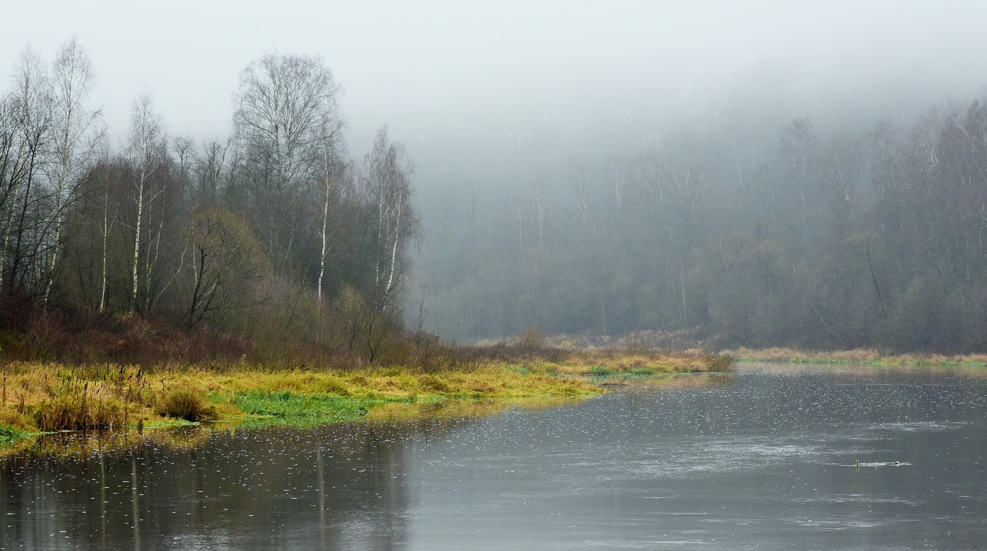 "Дни поздней осени бранят обыкновенно, но мне она мила..."