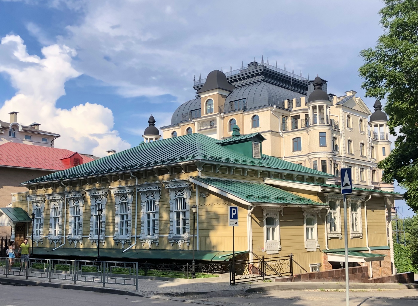 Старая и новая Пенза