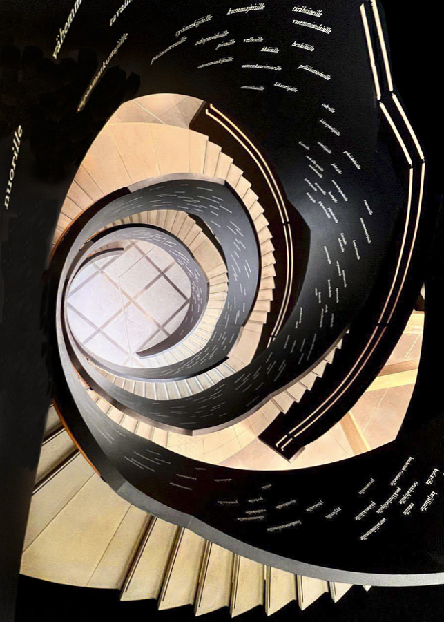 Лестница. Ракурс.