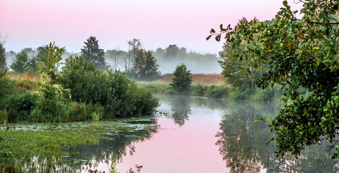 Озеро Рожок.