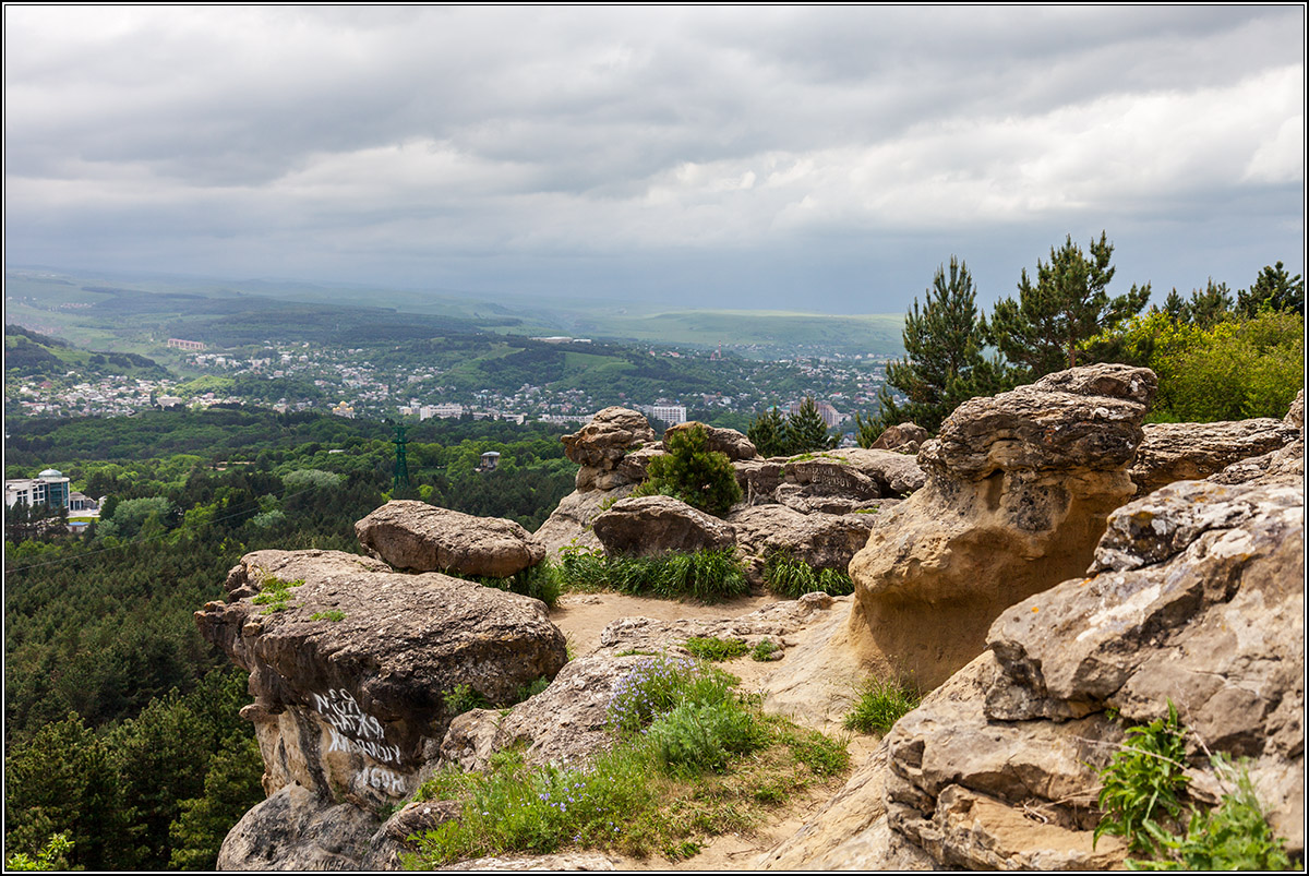 Над Кисловодском.