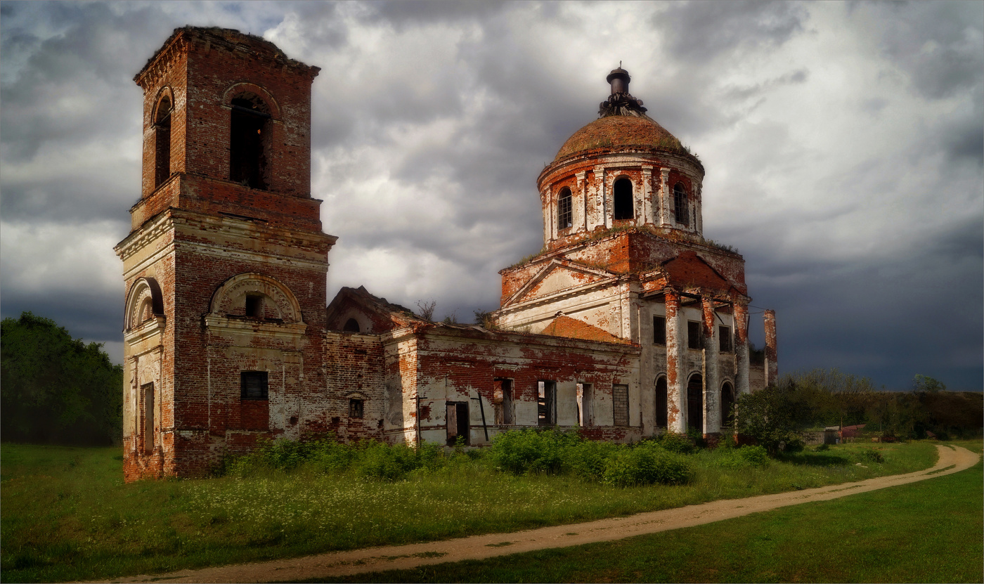 Без названия