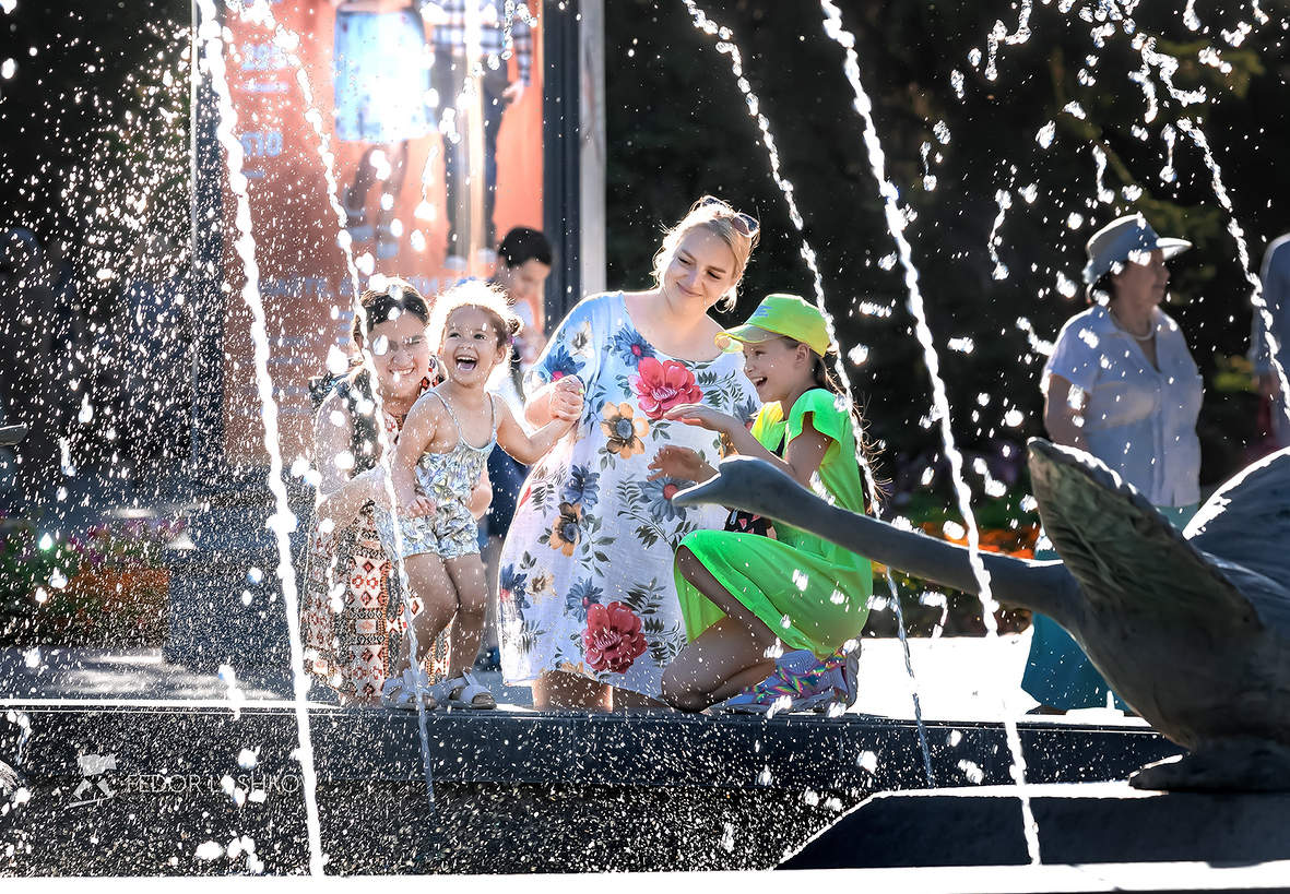 Солнечные люди