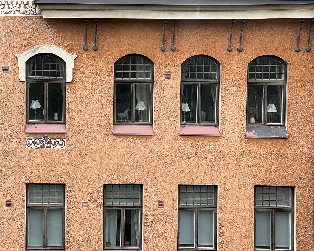 Про симметрию и асимметрию