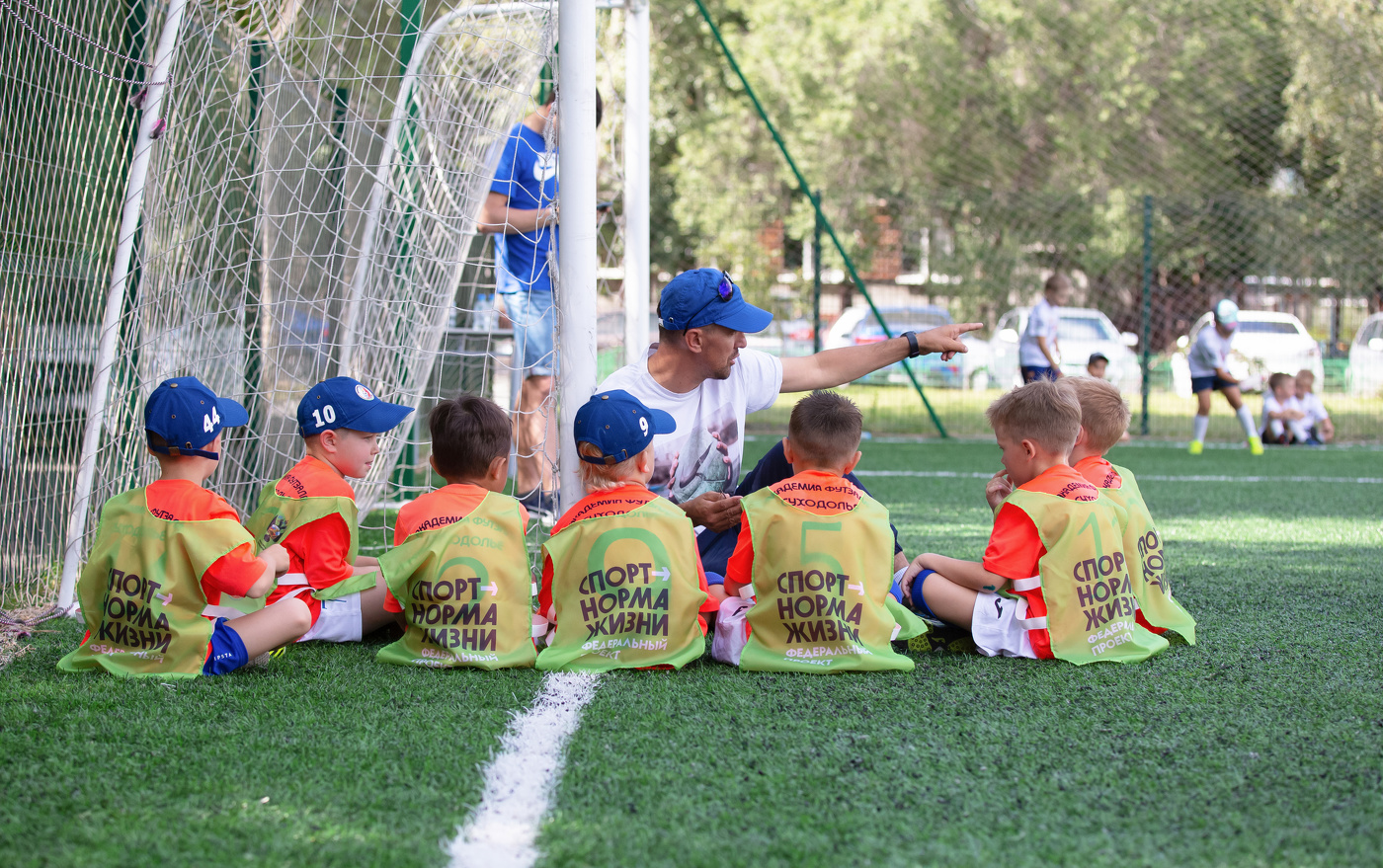 С Всероссийским Днем Физкультурника!