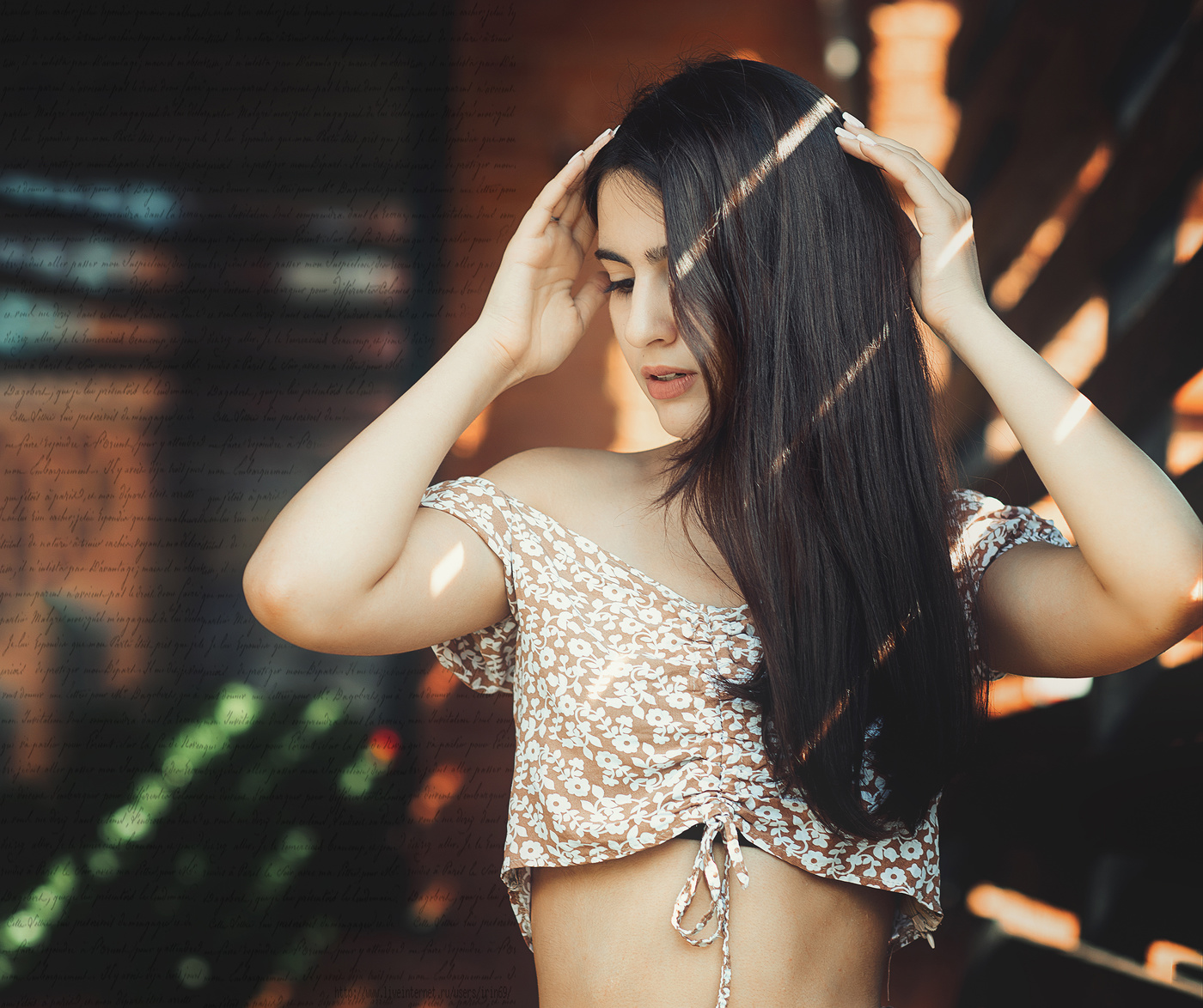 Когда тебе семнадцать, вокруг всегда происходит что-то особенное..