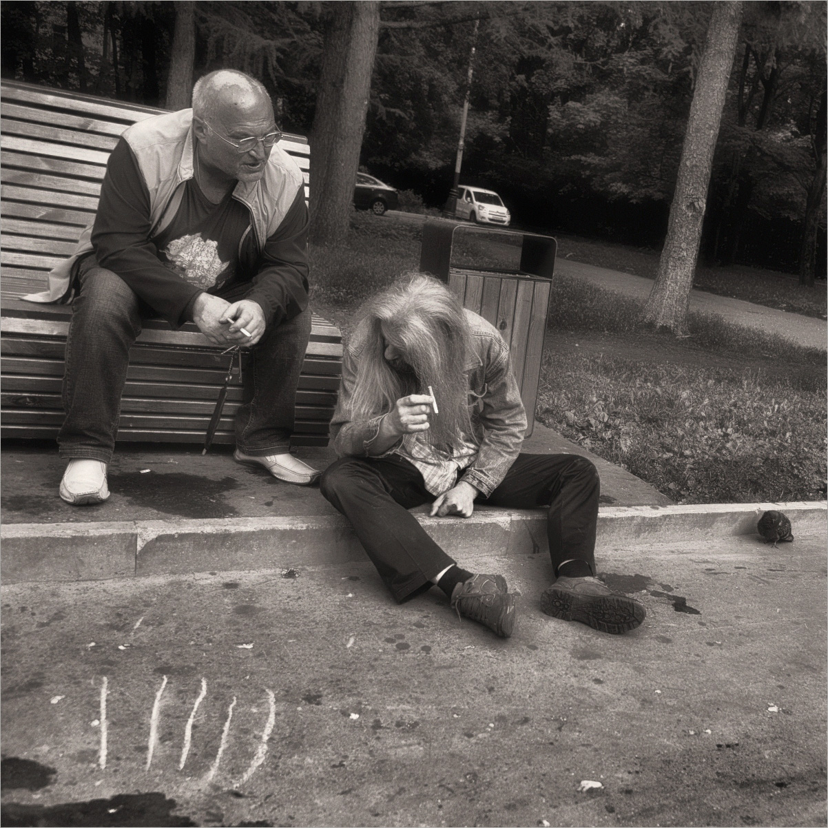 Про друга...