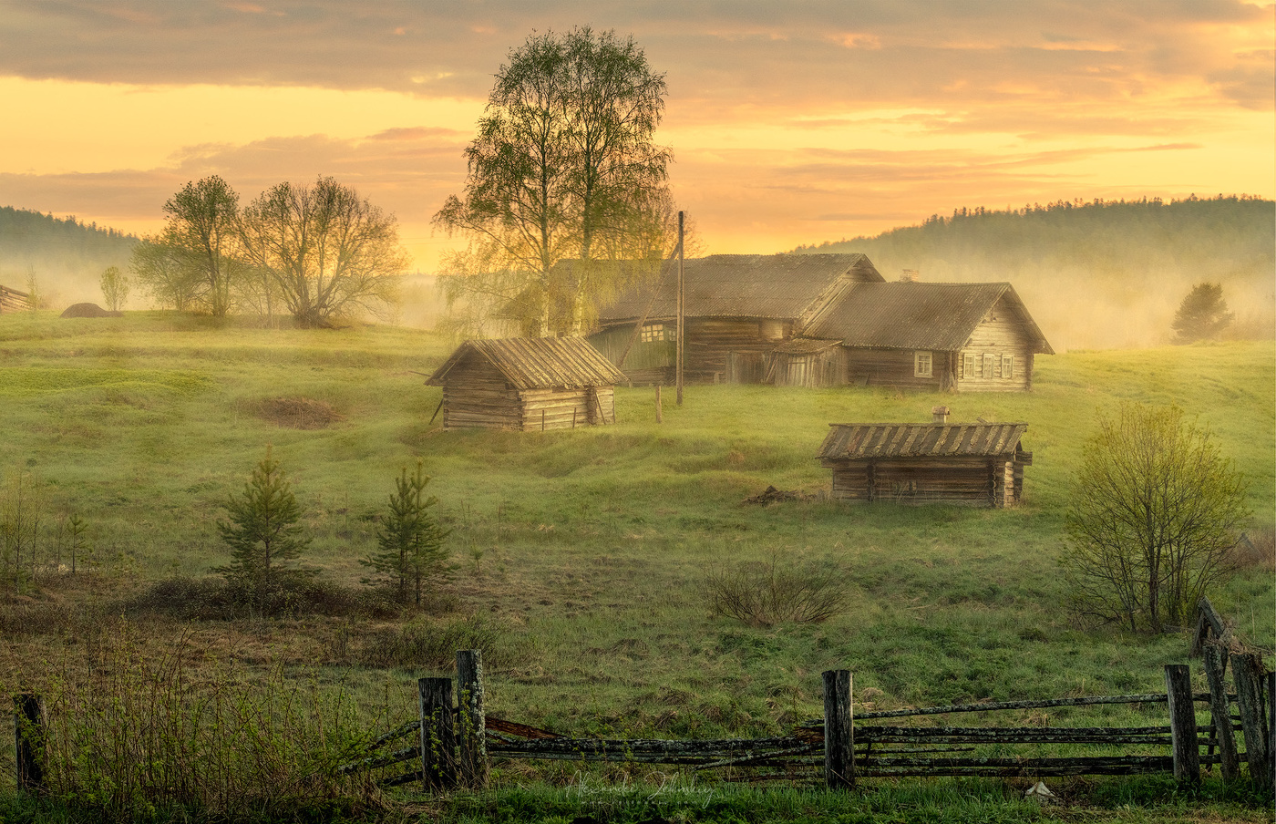 Русский Север