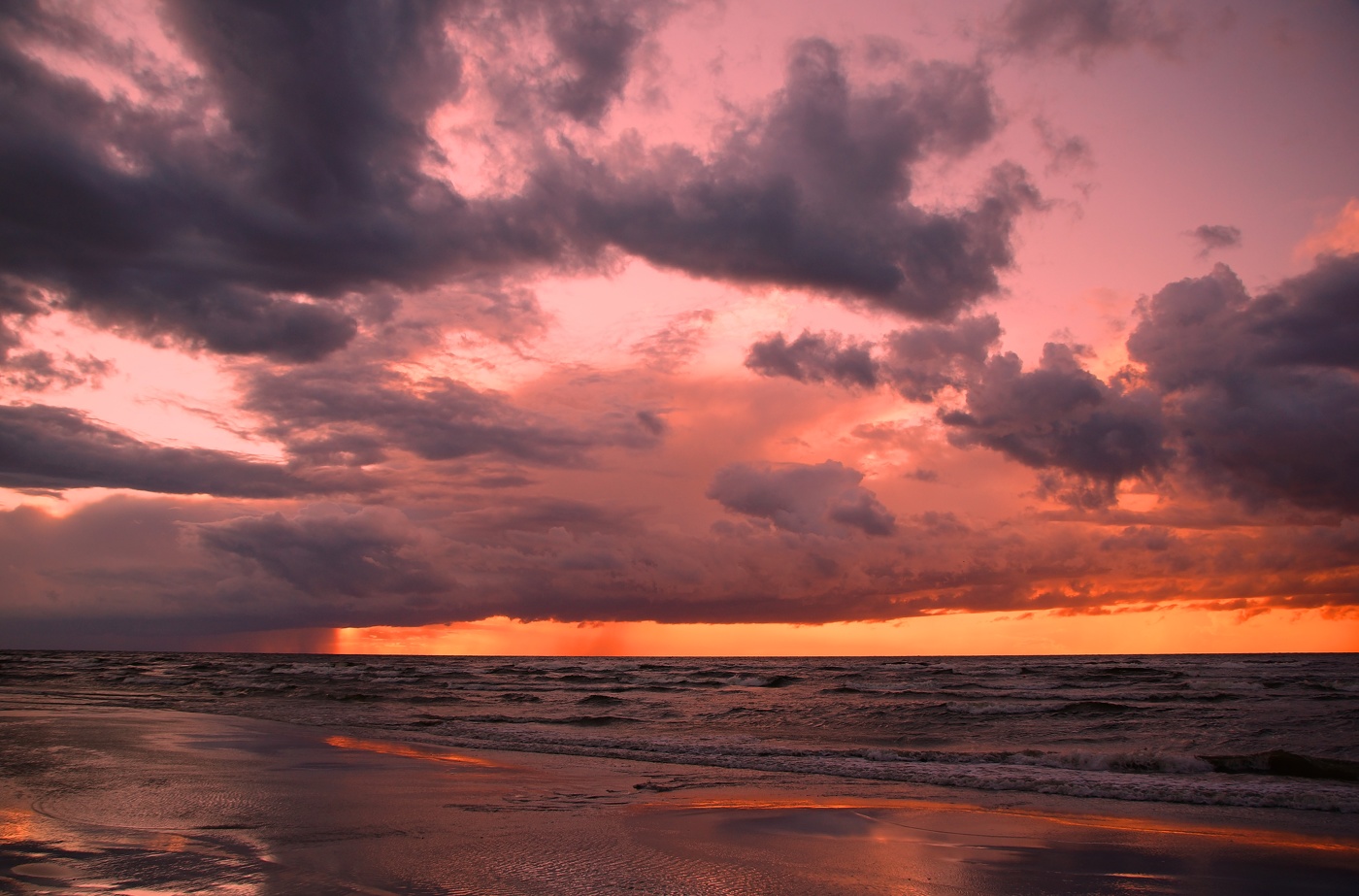 Вечер в конце лета