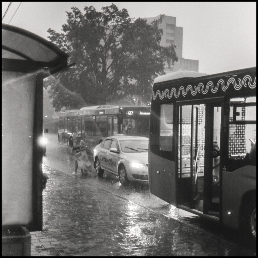 Высадка пассажира