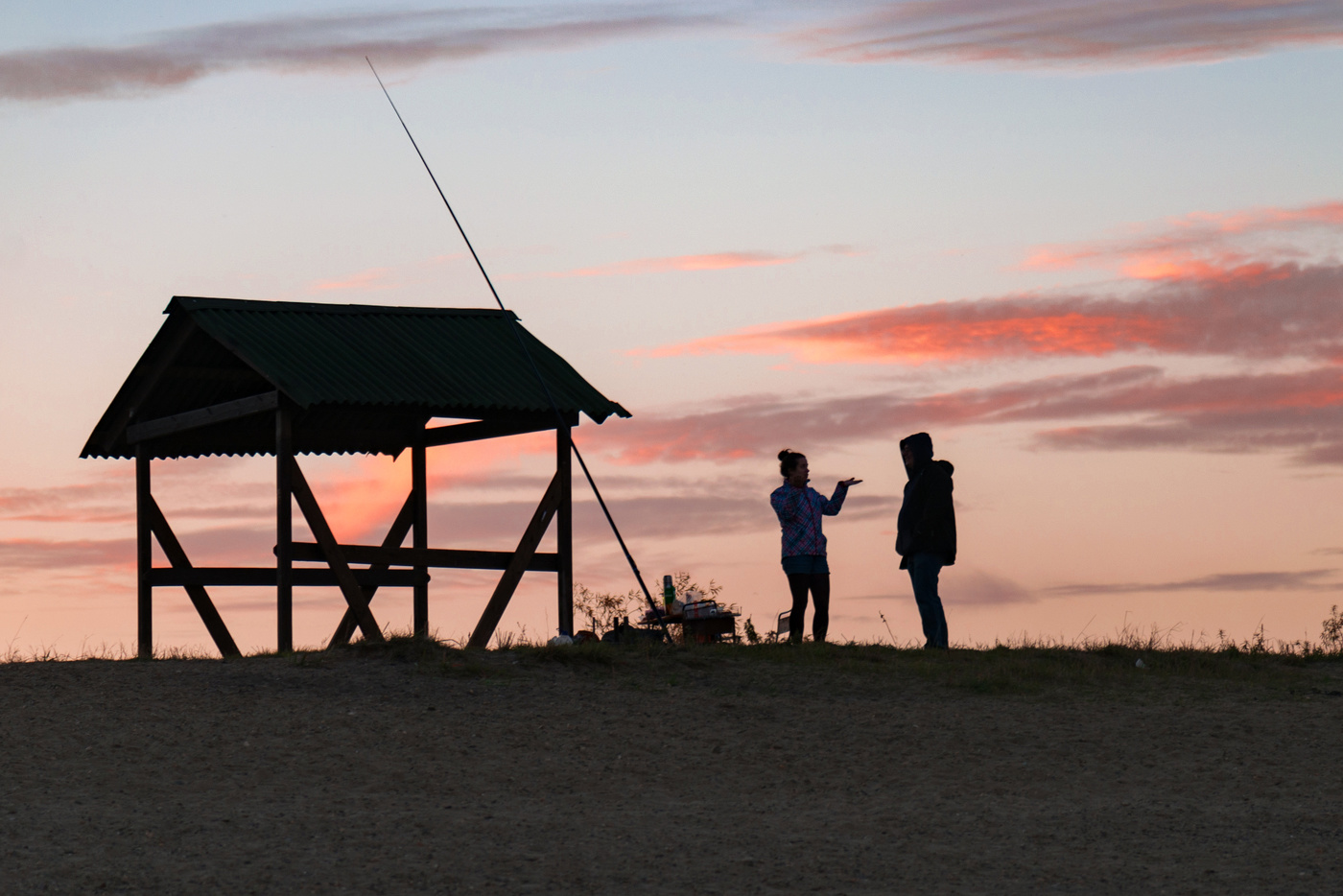 ты опять без улова