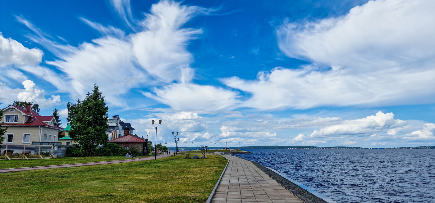 Небесный парад