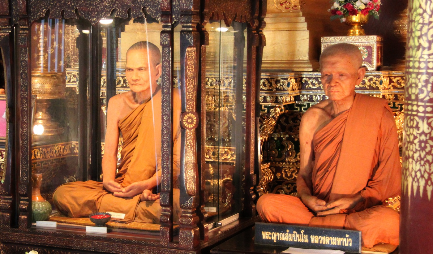 "Живые" экспонаты