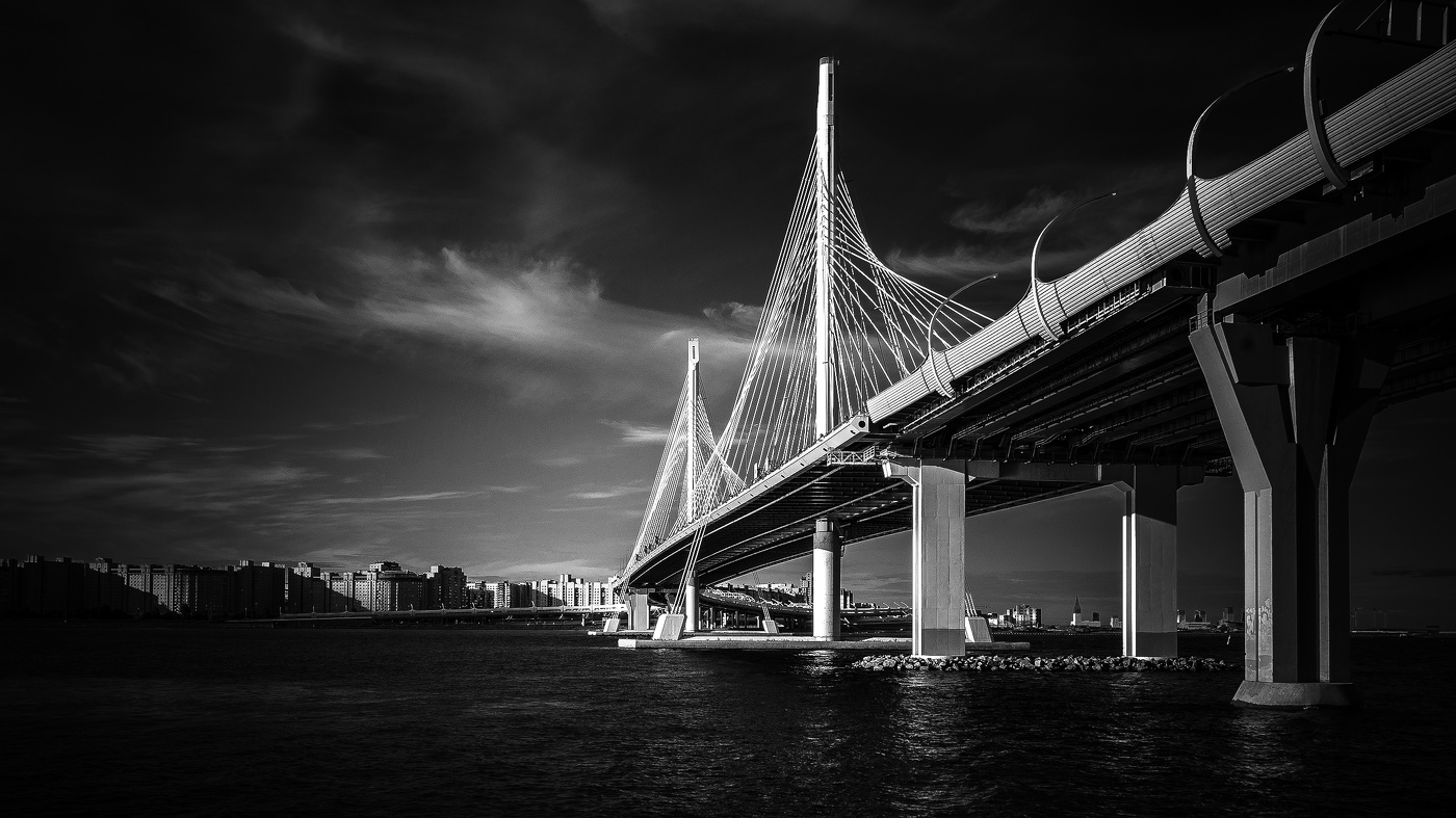 Магистраль