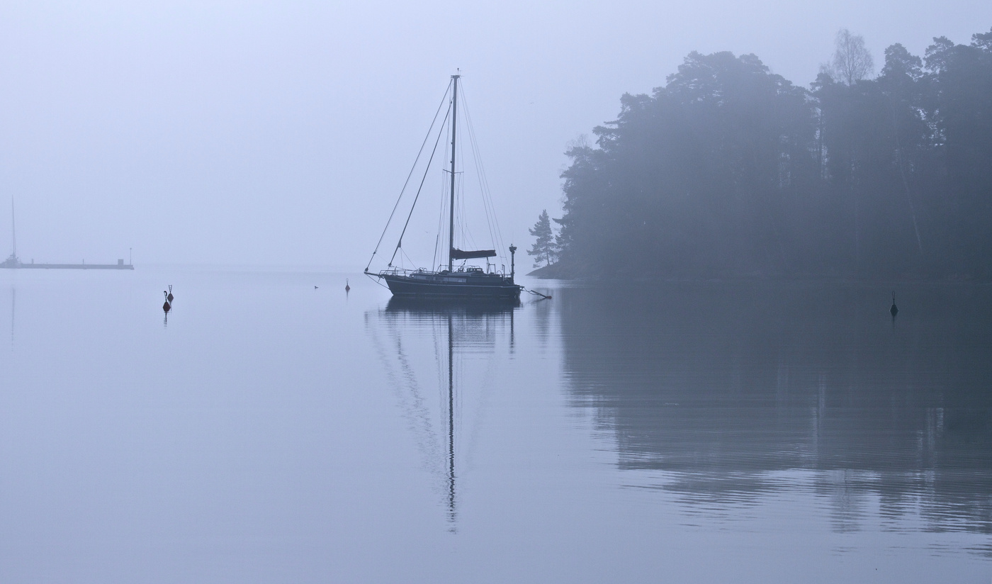«Утро туманное, утро седое...»