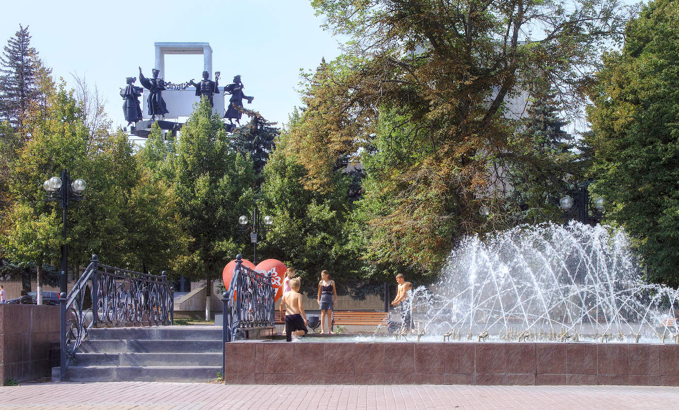 Городские купания