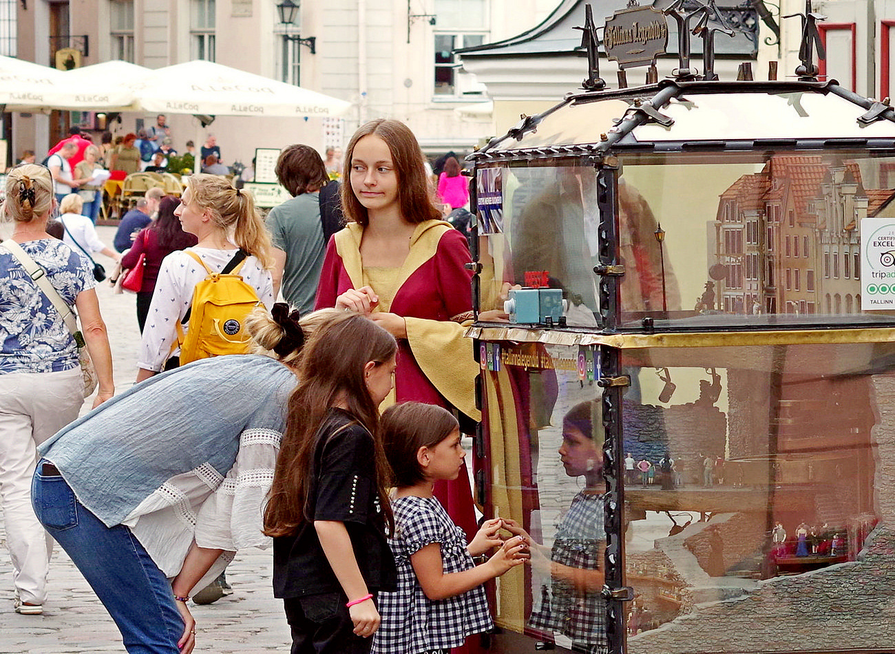 Девушка из прошлого