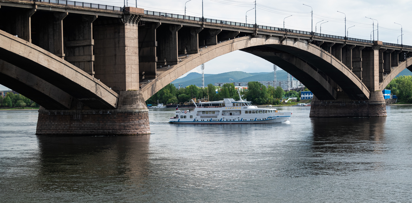 Красноярск. Енисей.