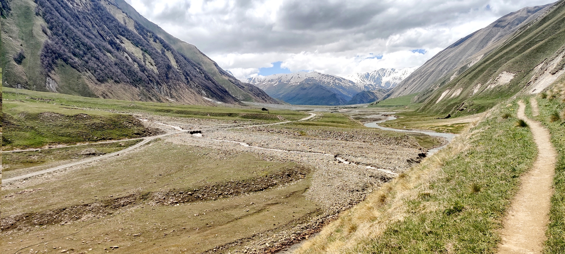 Дорогами Грузии