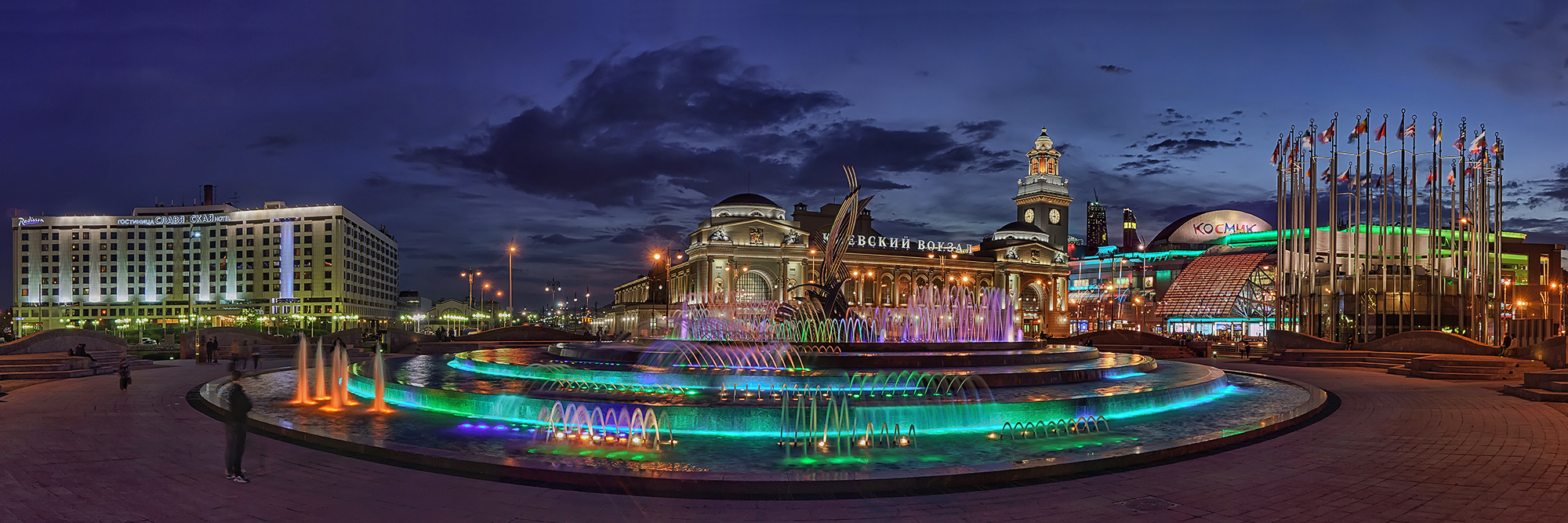 Фонтан «Похищение Европы»