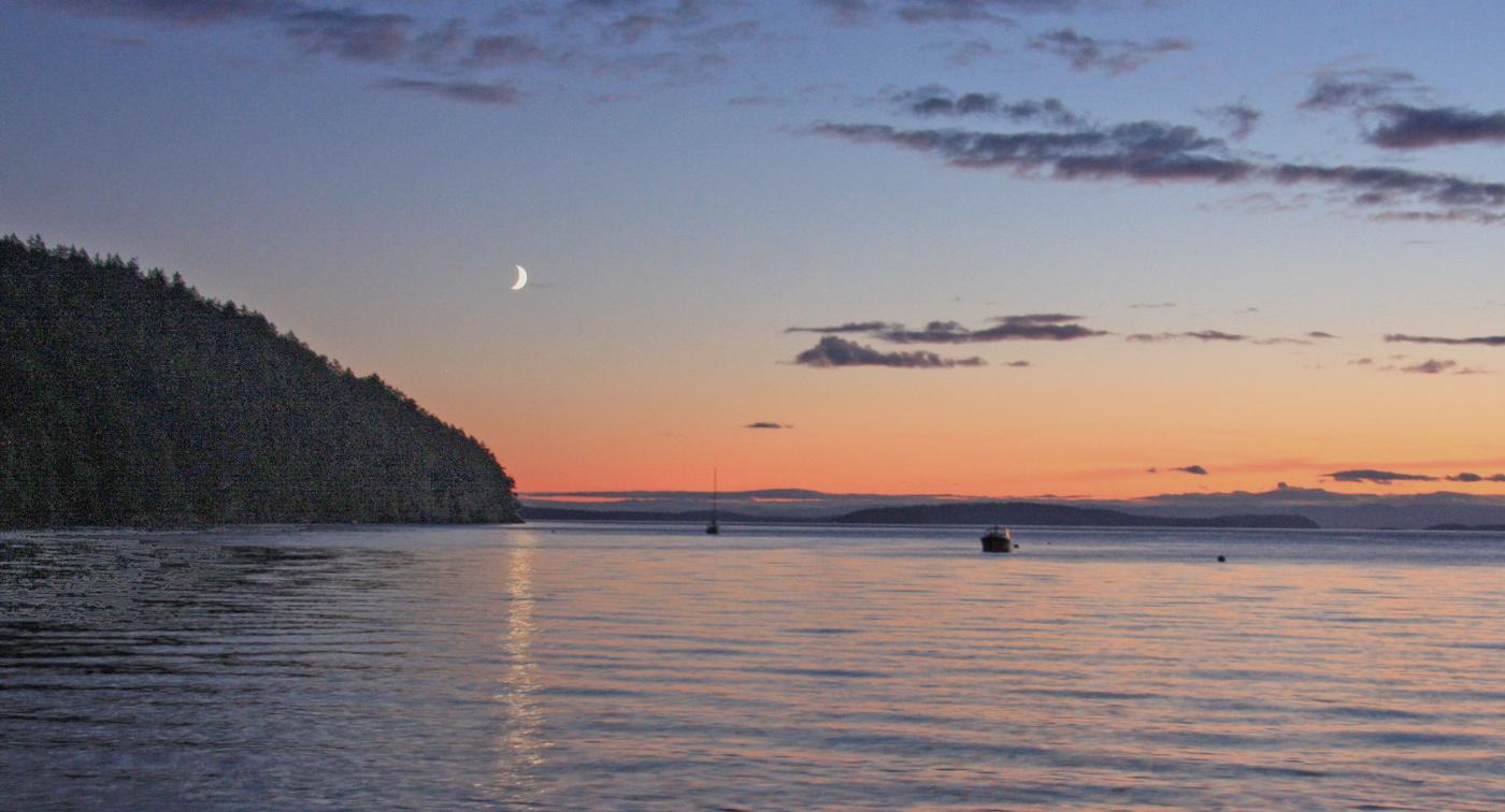 Молодая луна...