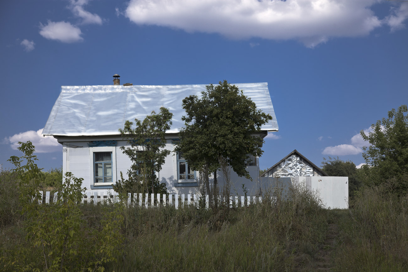 Алюминиевая крыша