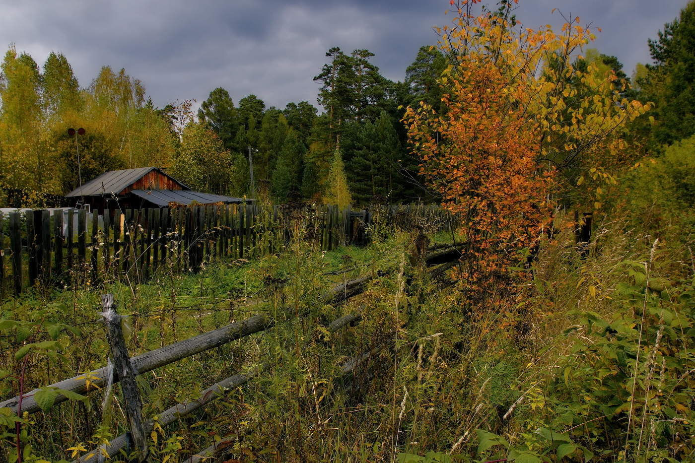 *Пасмурно.**