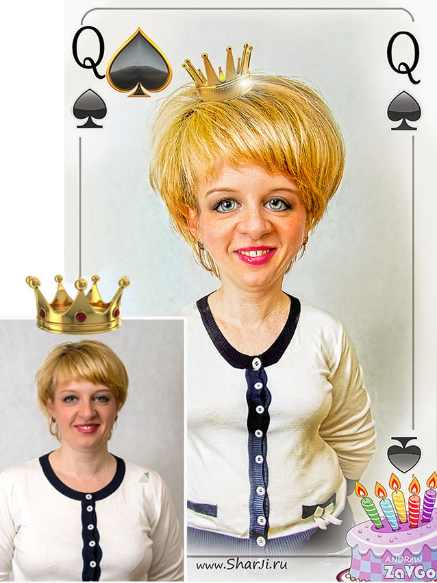 «Пиковая Дама» X-Files