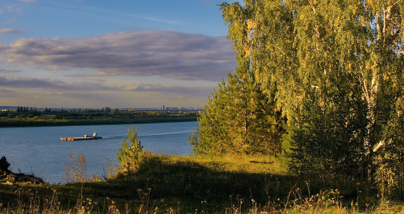 **Осенним вечером.*