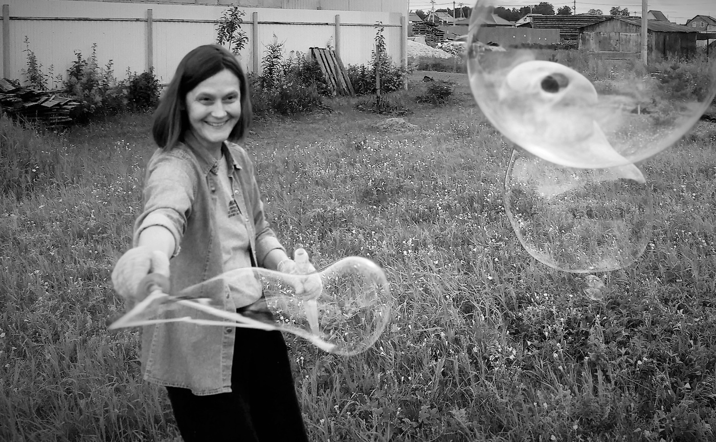 Дарящие радость