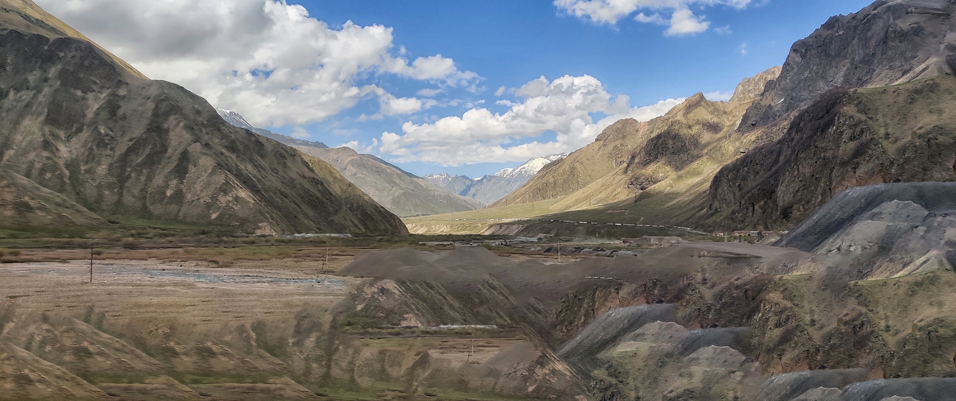 Где то в Грузии