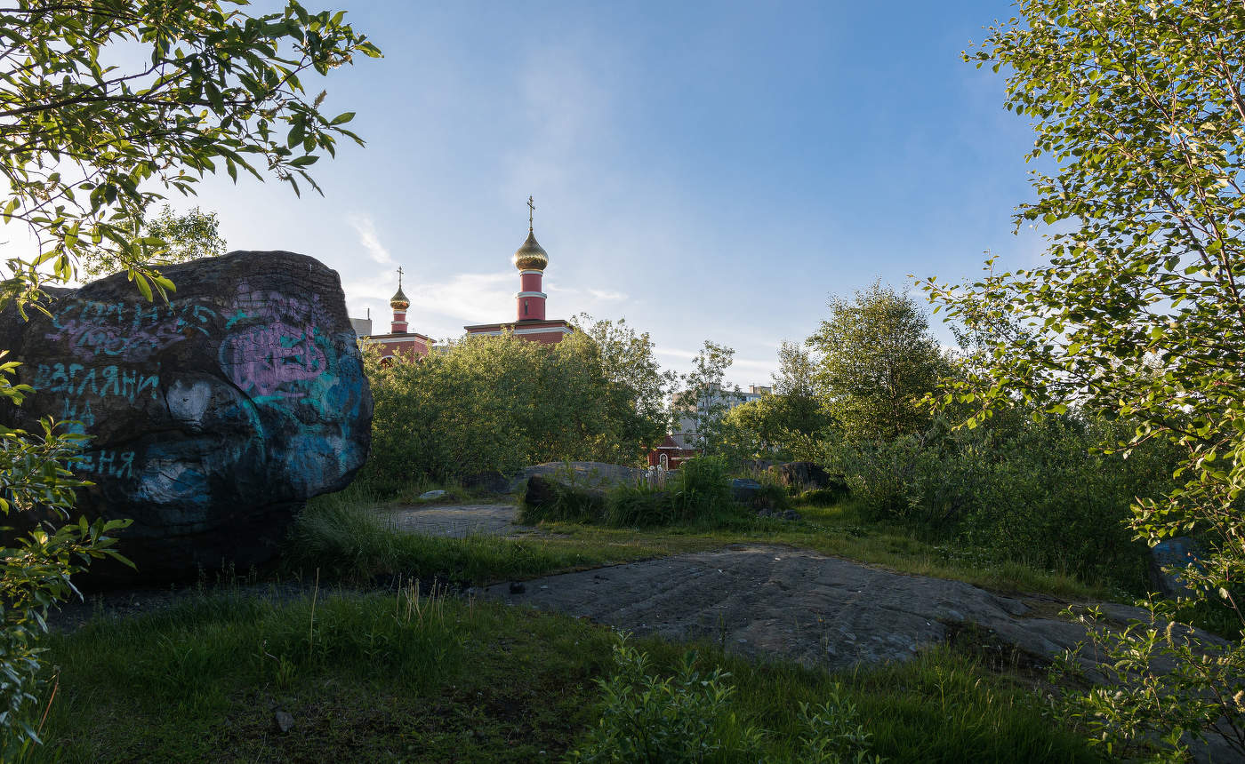 "солнце моё, взгляни на меня"
