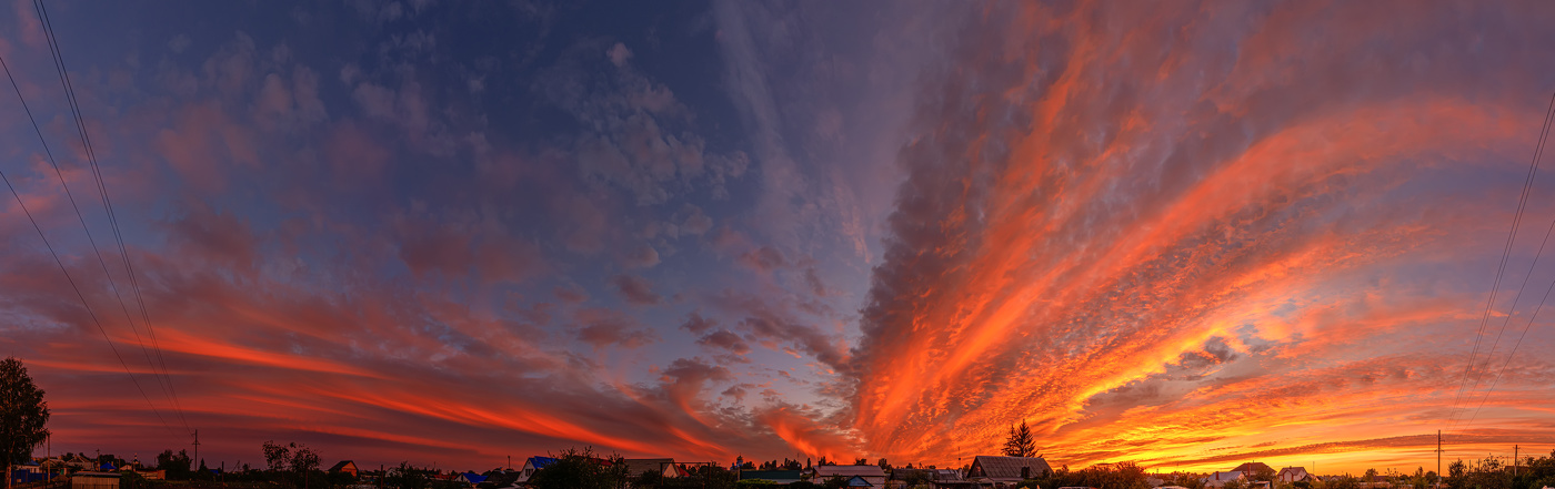 закатное шоу