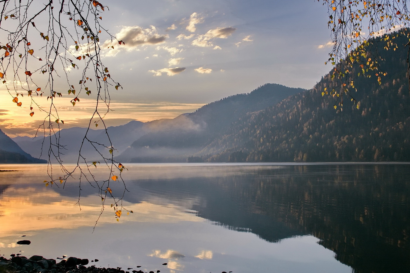 *Осеннее утро.**