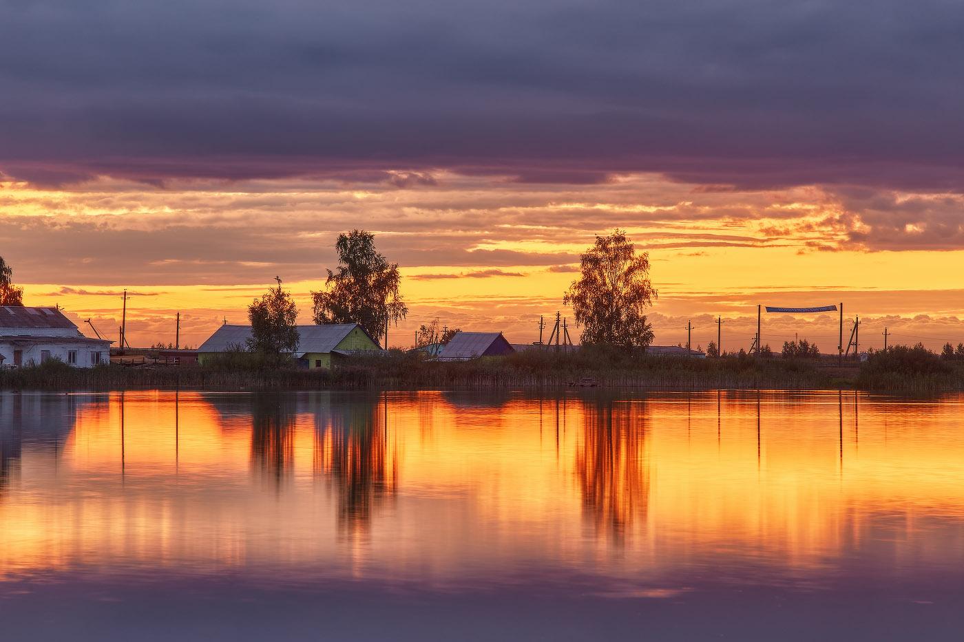 Лето на Закате