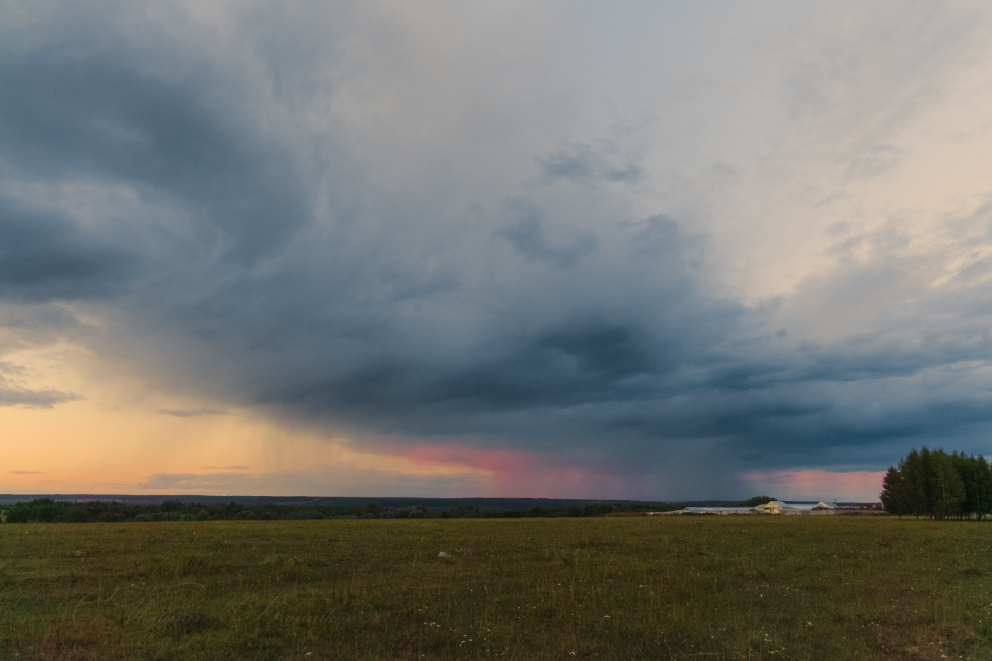 Зарождение заката