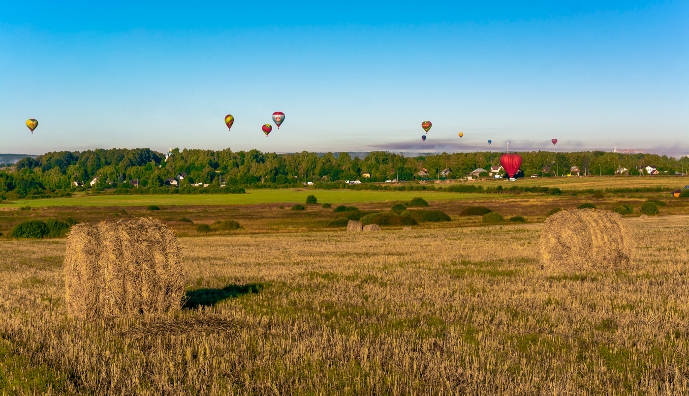 осенние перелёты