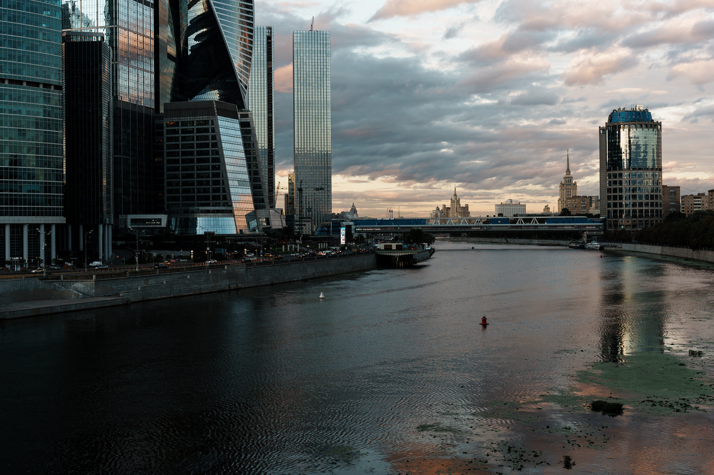 Закат. Осень