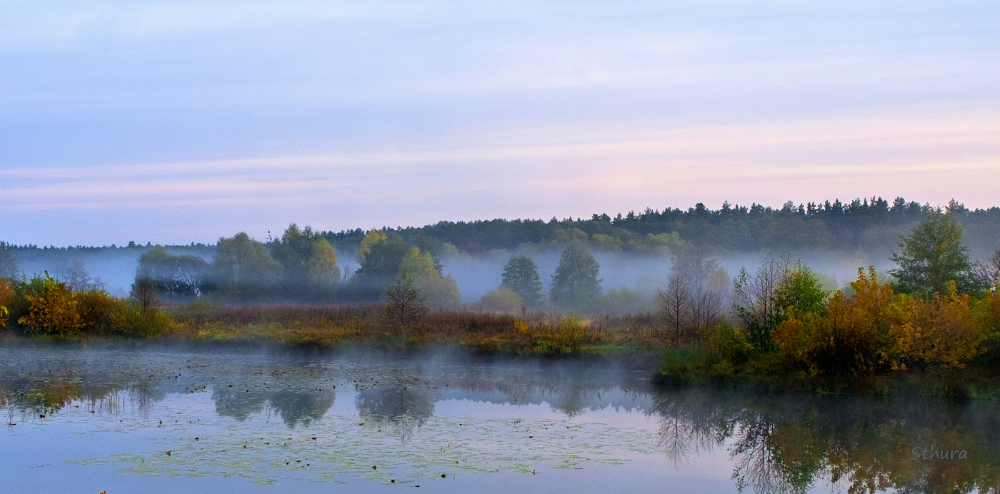 Утро осеннее.